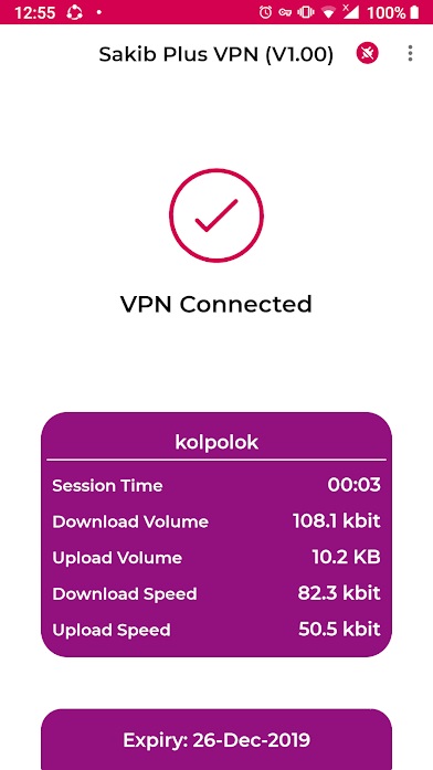 portfolio-symlexvpn-002